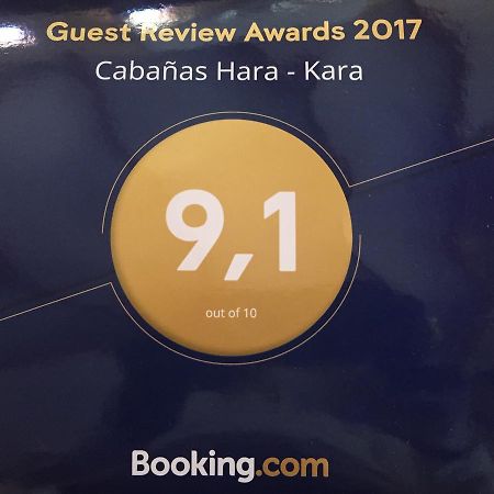 Cabanas Hara - Kara Villa Calama Esterno foto