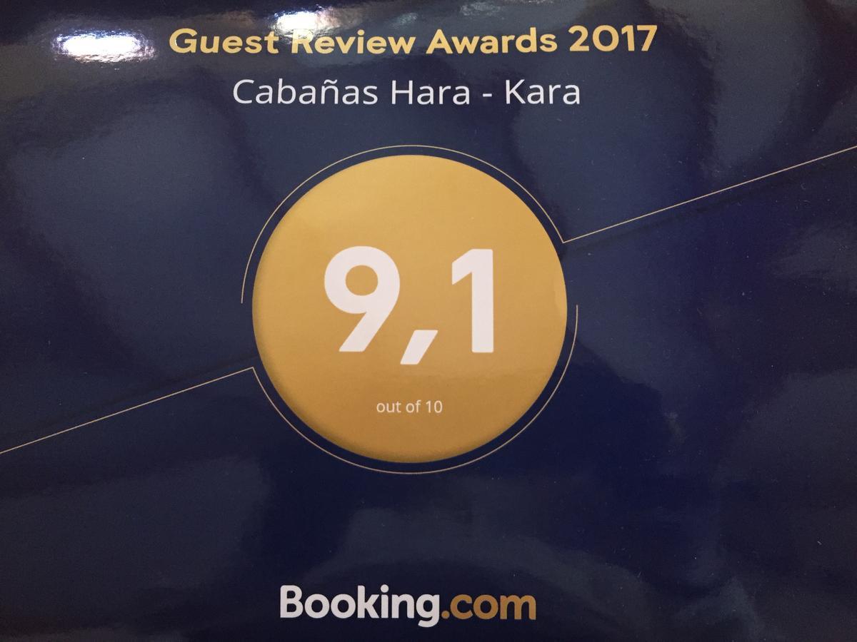 Cabanas Hara - Kara Villa Calama Esterno foto