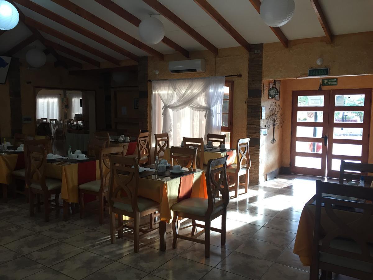 Cabanas Hara - Kara Villa Calama Esterno foto